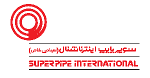 شرکت سوپرپایپ اینترناشنال